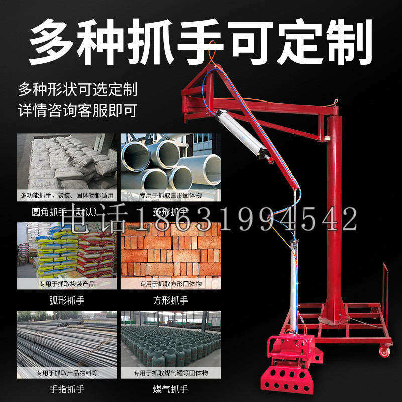 小店区schunk气缸|德国schunk机械抓手1315983|DPG-PLUS 80-1-AS代理商