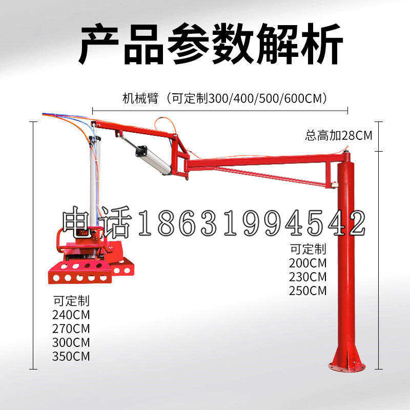 小店区schunk雄克机械抓手PGN-plus系列0372092|PGN-plus 64-1-AS-KVZ