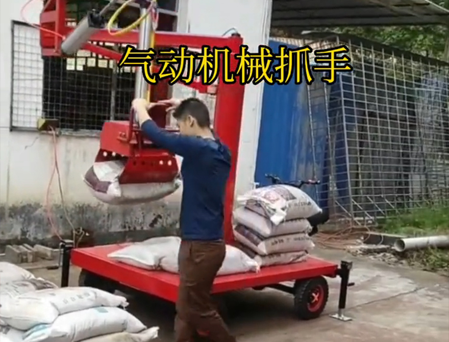 小店区机械抓手液压抓沙机械抓手青储搬运机助力机械臂机械抓手优点那里有